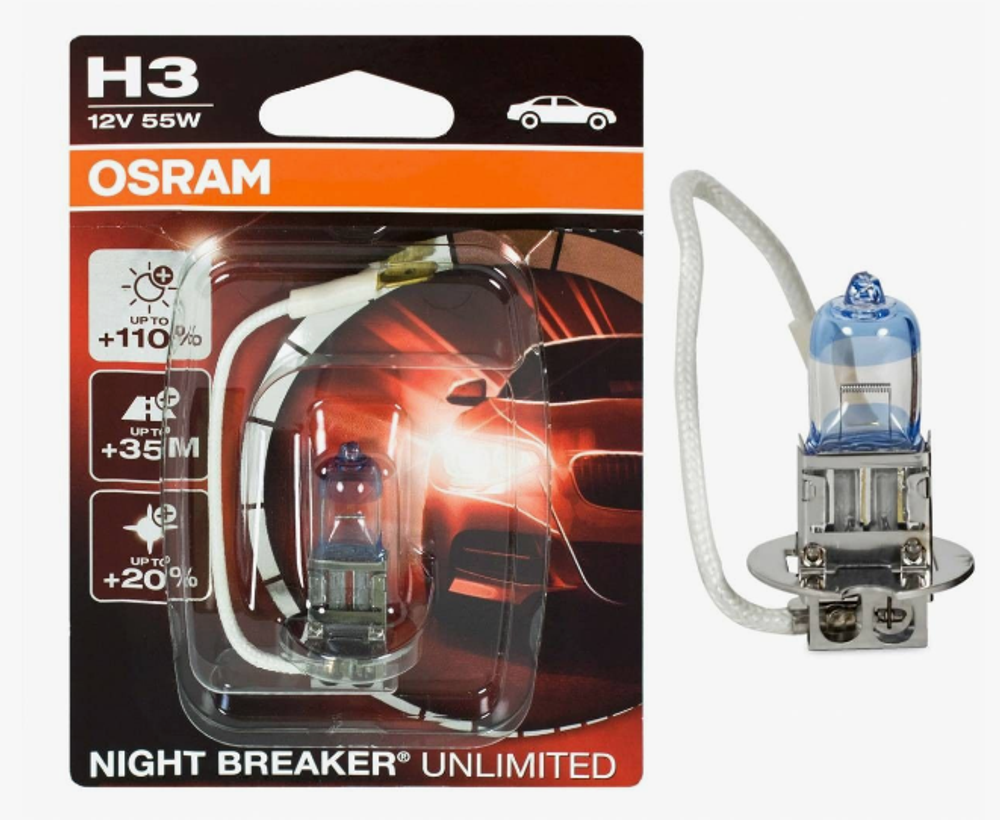Автолампа H3 12V 55W (PK22s) Osram +110% NIGHT BREAKER Unlimited (64151NBU) блистер