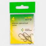 Крючок с ушком Fish Season Viking 9501