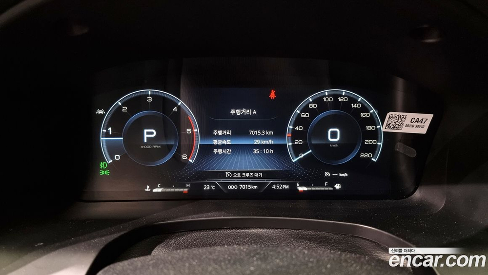 KG Mobility (Ssangyong) The New Rexton Sports KHAN Дизель 2.2 4WD (10.2022)