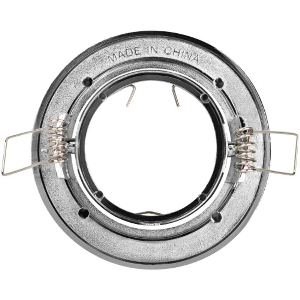 Светильник встраиваемый декоративный ЭРА DK18 CH/SH SL под лампу MR16 GU5.3 декор серебряный блеск/хром | Декоративные встраиваемые светильники