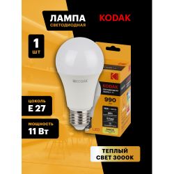 Лампа светодиодная Kodak LED A60-11W-830-E27 K 11Вт груша теплый белый свет Е27