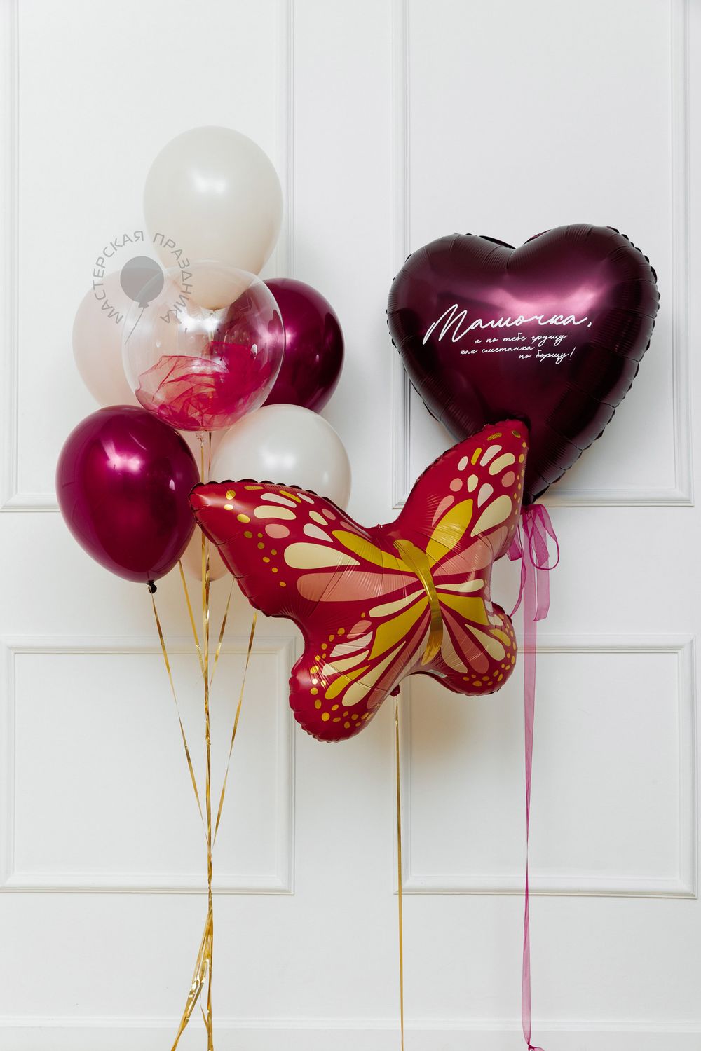 Воздушные шары №8209 
