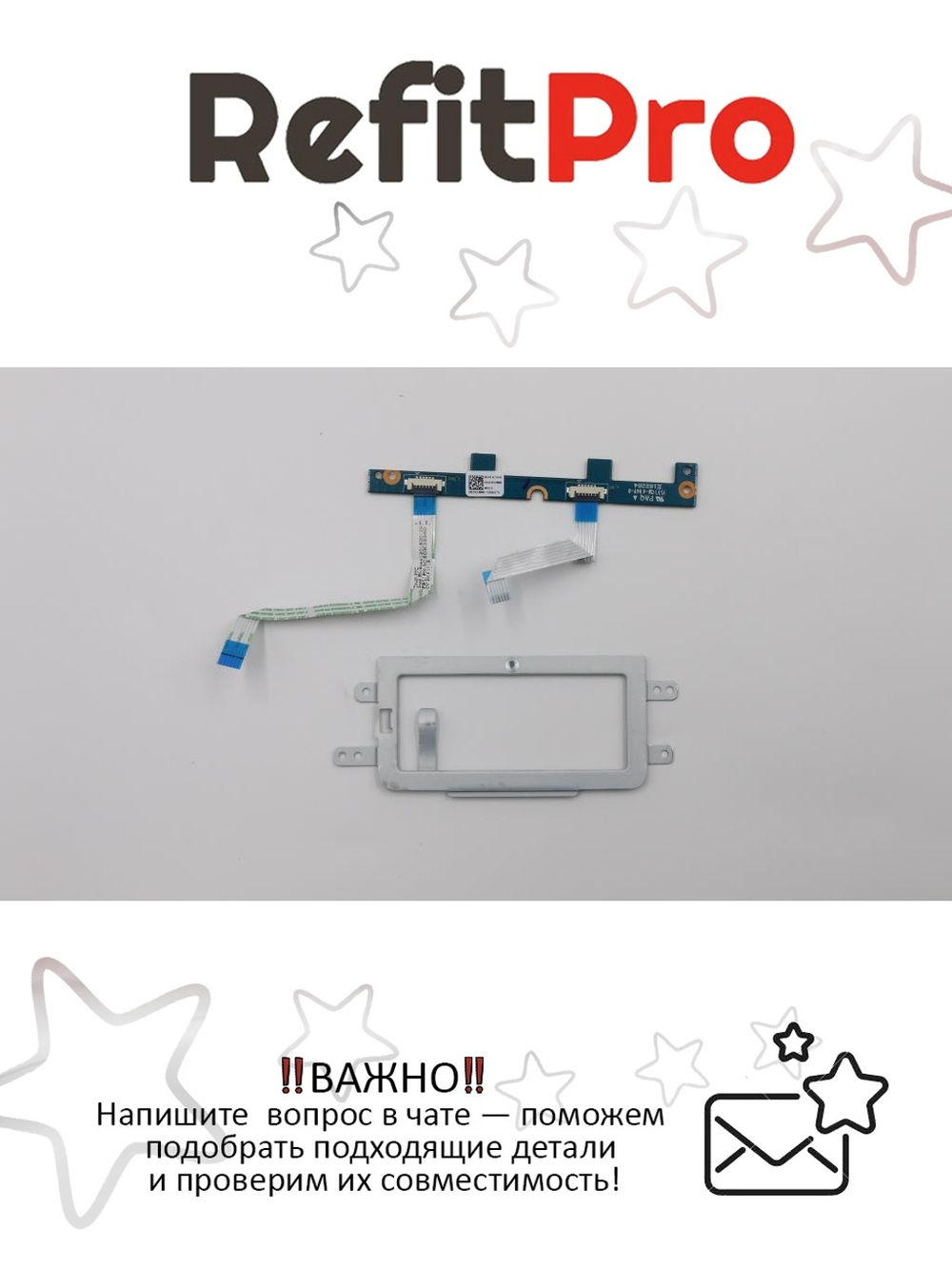 Плата тачпада с кнопками для ноутбука Lenovo ideapad 100S-11IBY (5C50K38960), оригинал