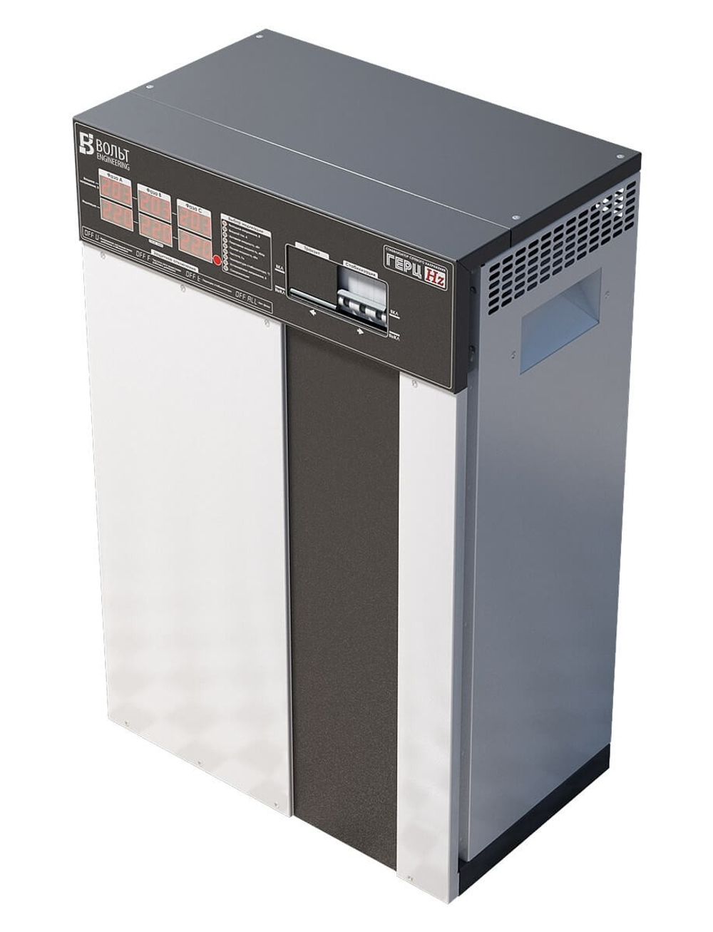 Трехфазный стабилизатор Вольт Engineering Герц Э 16-3/40 v3.0