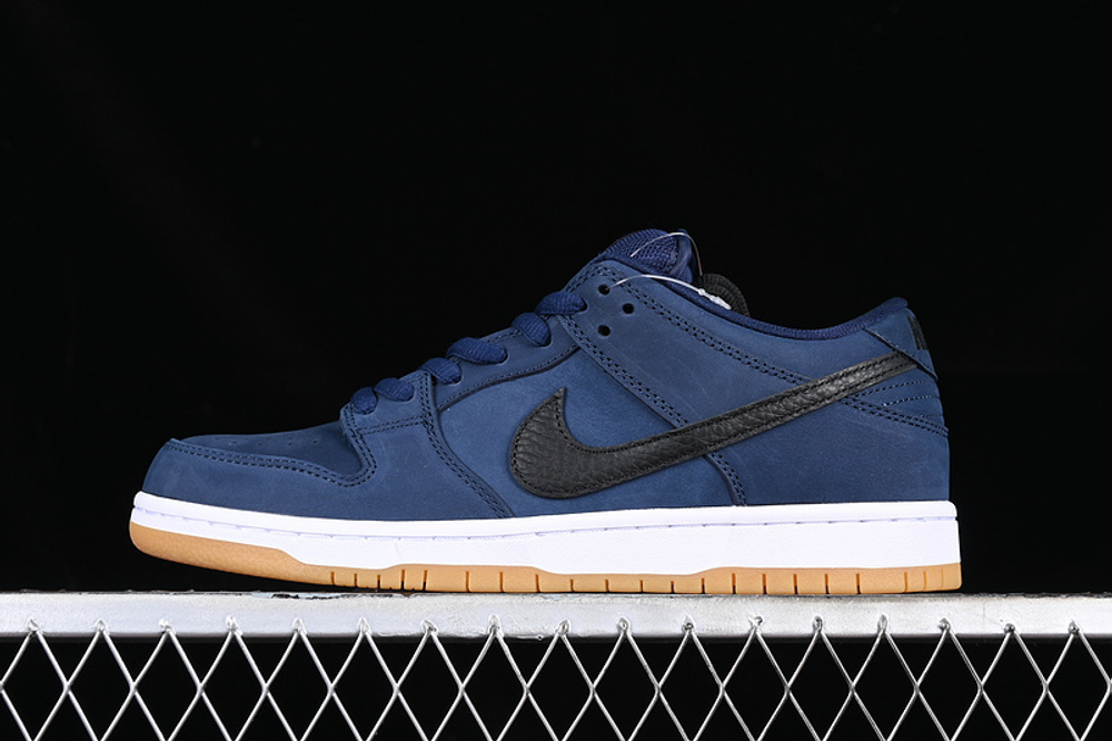 Nike sb navy deals