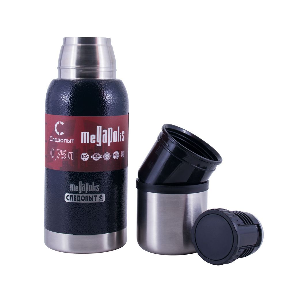 Термос &quot;СЛЕДОПЫТ-MEGAPOLIS&quot;, 2 крышки, 0,75 л/40/