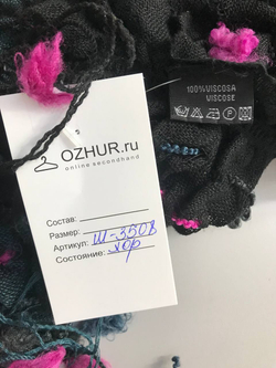 Шарф красивый из вискозы