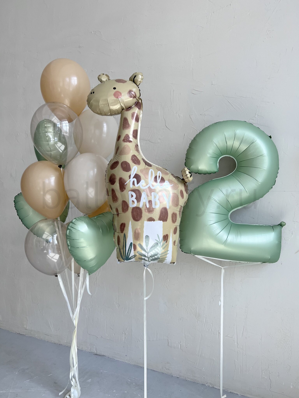 Набор шаров "Солнечный жираф" с цифрой