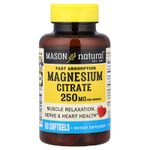 Mason Natural, цитрат магния, быстро всасывается, 60 капсул (125 мг в каждой)