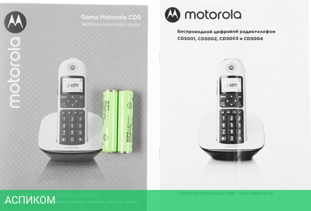 Радиотелефон DECT Motorola CD5001 черный/белый (107CD5001WHITE)
