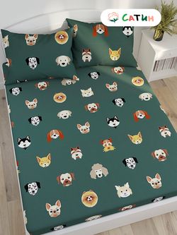 Постельное белье сатин Milky Garden "Dogs " евро Наволочка 50x70 см 2 шт Простынь на резинке 180x200 см Пододеяльник 200x215 см