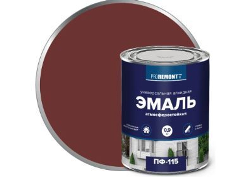 Эмаль ПФ-115 PROREMONTT красно- коричневый 0,9 кг