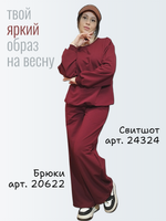 24324 Свитшот женский 2-х нитка на кашкорсе бордовый (54)