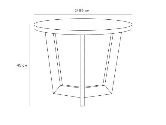 Стол журнальный Joker 590 810646