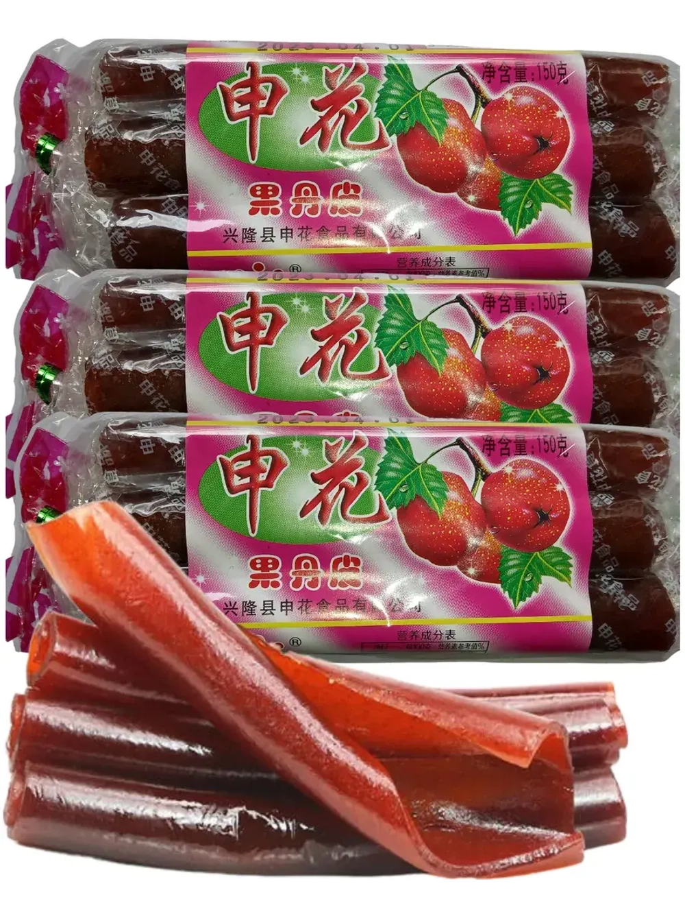 Пастила из боярышника 150 г * 3 шт