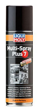 Мультиспрей Liqui Moly Семь в одном  (0,3л) аэрозоль