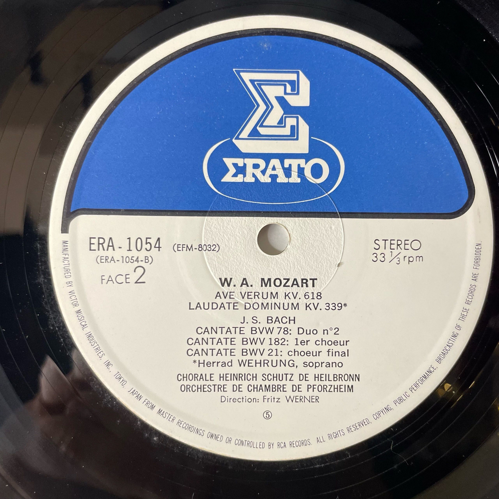 Винтажная виниловая пластинка LP Сборник Классической Музыки, G.F. Haendel Гендель, W.A. Mozart Моцарт , J.S. Bach Бах, Neuf Choeurs Celebres (Япония 1977)