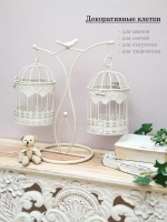 Подсвечник для свечей