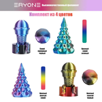 Пластик Eryone Silk PLA Tri-Color комплект 4x 0.25 кг red-yellow-blue, red-gold-black, blue-purple-b