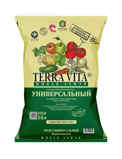 Грунт почвенный универсальный нейтральный ЖИВАЯ ЗЕМЛЯ (TERRA VITA) 10 л