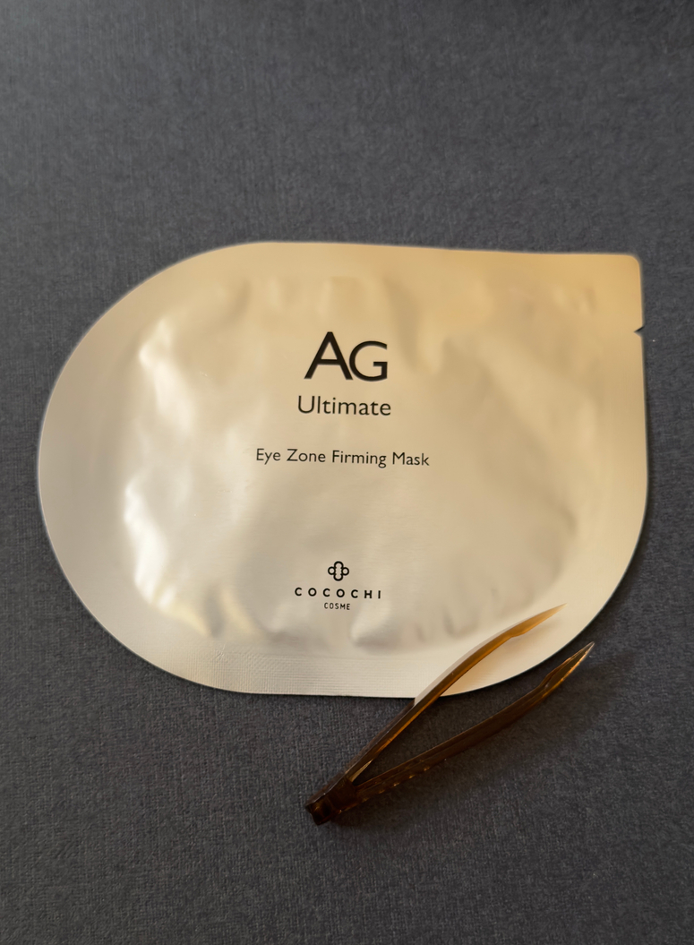 Патчи-маска тканевые для кожи вокруг глаз Cocochi