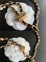 Chanel Flap 18 cm