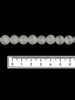 Бусы из кошачьего глаза kgbu002-bel10