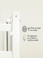 Кровать детская Колибри-Мини МП (белый)