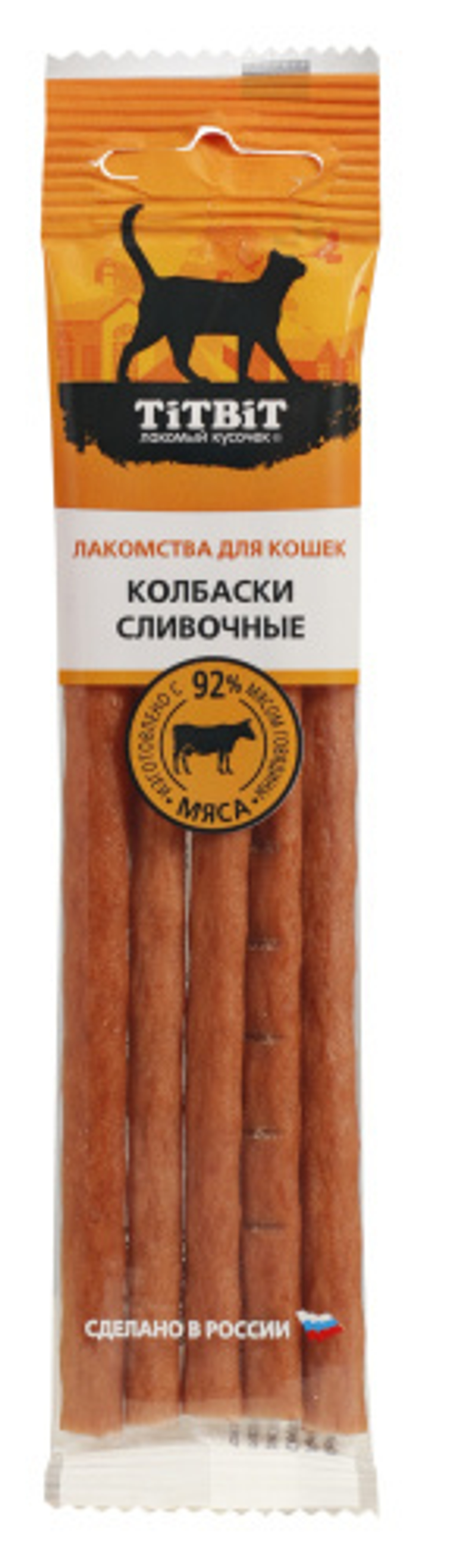 TITBIT Колбаски сливочные для кошек, 20 г