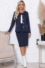 Комплект 6541 Avili