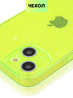 Чехол BROSCORP для Apple iPhone 13 оптом (арт. IP13-TPU-BRILLIANCE-LIME)