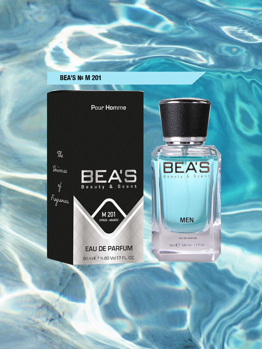 BEA'S M201 Blue Seduction (Блю Седакшн) 50мл