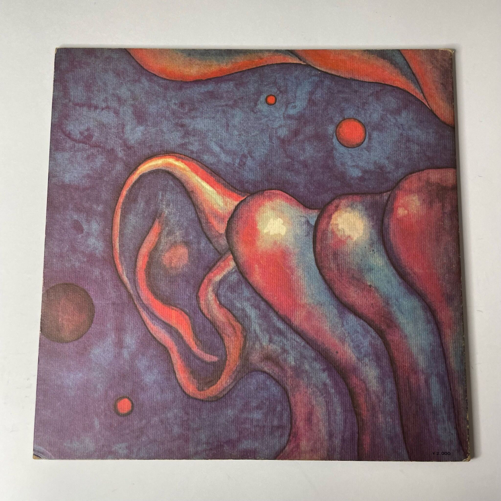 Винтажная виниловая пластинка LP King Crimson In The Court Of The Crimson King (Japan 1971) (No Obi)