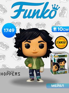 Фигурка Funko POP! Disney Hoppers Mabel Beaver w/(Mabel Tanaka) Chase (1749) 83613 / Фигурка Фанко ПОП! по мотивам мультфильма "Прыгуны", Мейбл (ЧЕЙЗ)