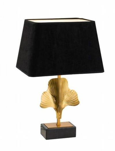 Лампа настольная Olivier