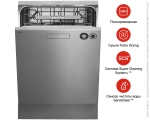 Посудомоечная машина Asko D5436 S фото 8