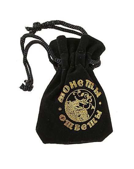 Монета Ответы "Повезет - не повезет"