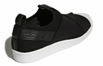 Кроссовки Adidas Originals Superstar Slip-On