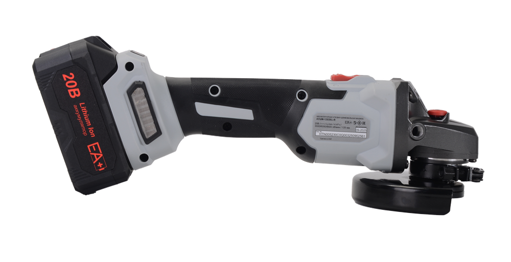 Углошлифовальная машина аккумуляторная Ресанта АУШМ-125/20Li-R (в комплекте 1 АКБ и ЗУ) ЕА+ в кейсе