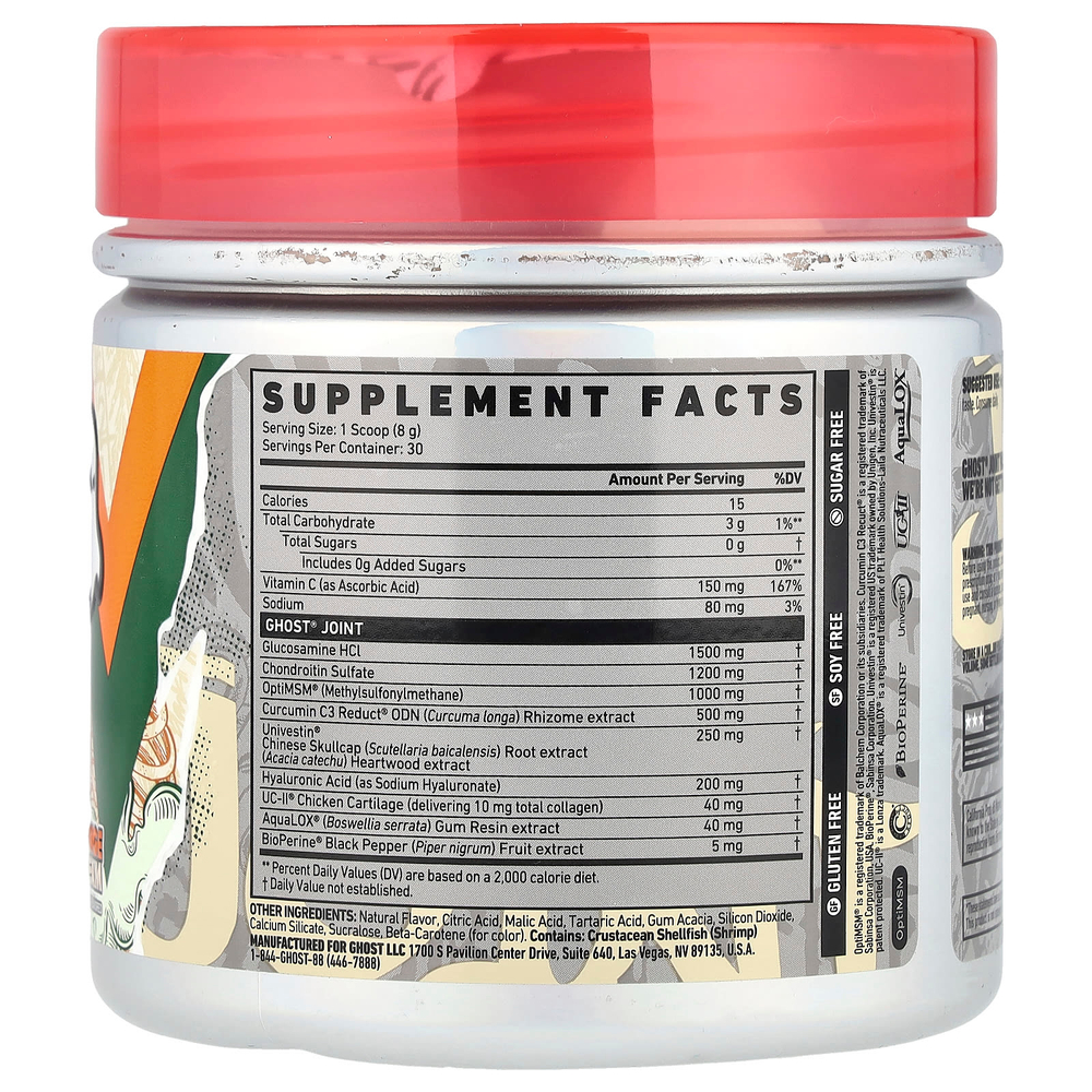 Ghost, Joint, апельсиновый крем, 240 г (8,5 унции)