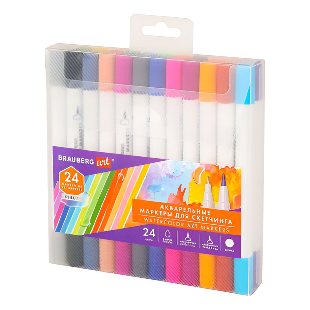 Маркеры акварельные для скетчинга двусторонние (кисть и линер) 24 цвета, BRAUBERG ART DEBUT, 152481
