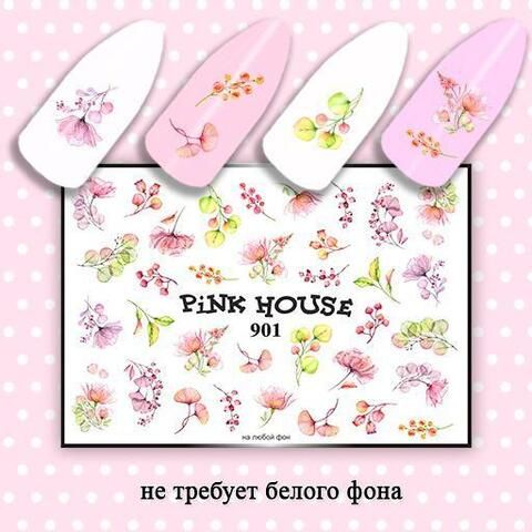 Слайдер №901 Pink House