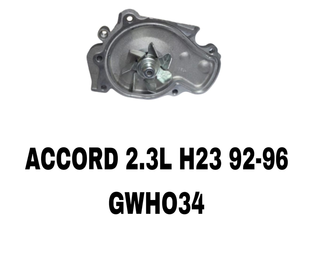 ПОМПЫ ACCORD 96- 2.2 H22A H23A ШКИФ МАЛ-Й