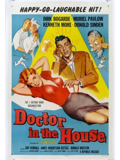 Доктор в доме (1954) (DVD-R)