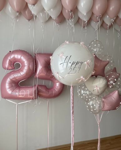 Оформление шарами на 25 лет девушке