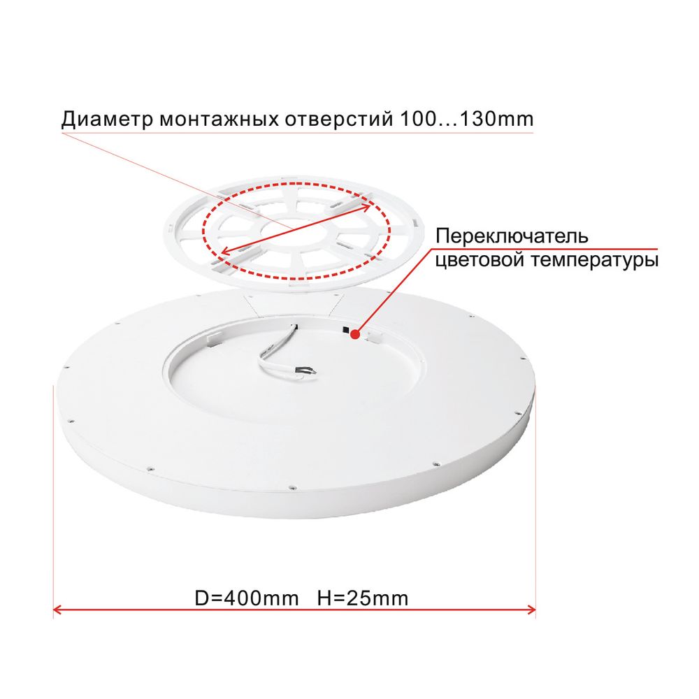 Citilux Бейсик CL738320V Светильник накладной Белый