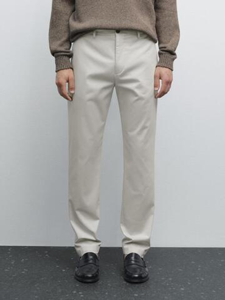 Massimo Dutti Зауженные брюки из хлопковой смеси, каменный
