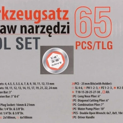Набор инструментов 65пр. 1/4''3/8''(6гр.)(4-24мм) FORCEKRAFT FK-3651
