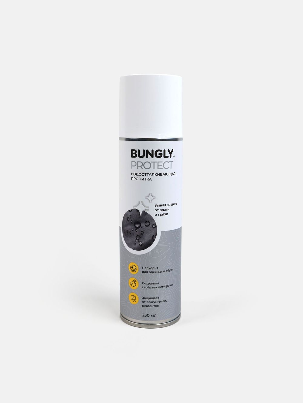 Предметное