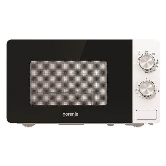 Микроволновая печь Gorenje MO20E2W